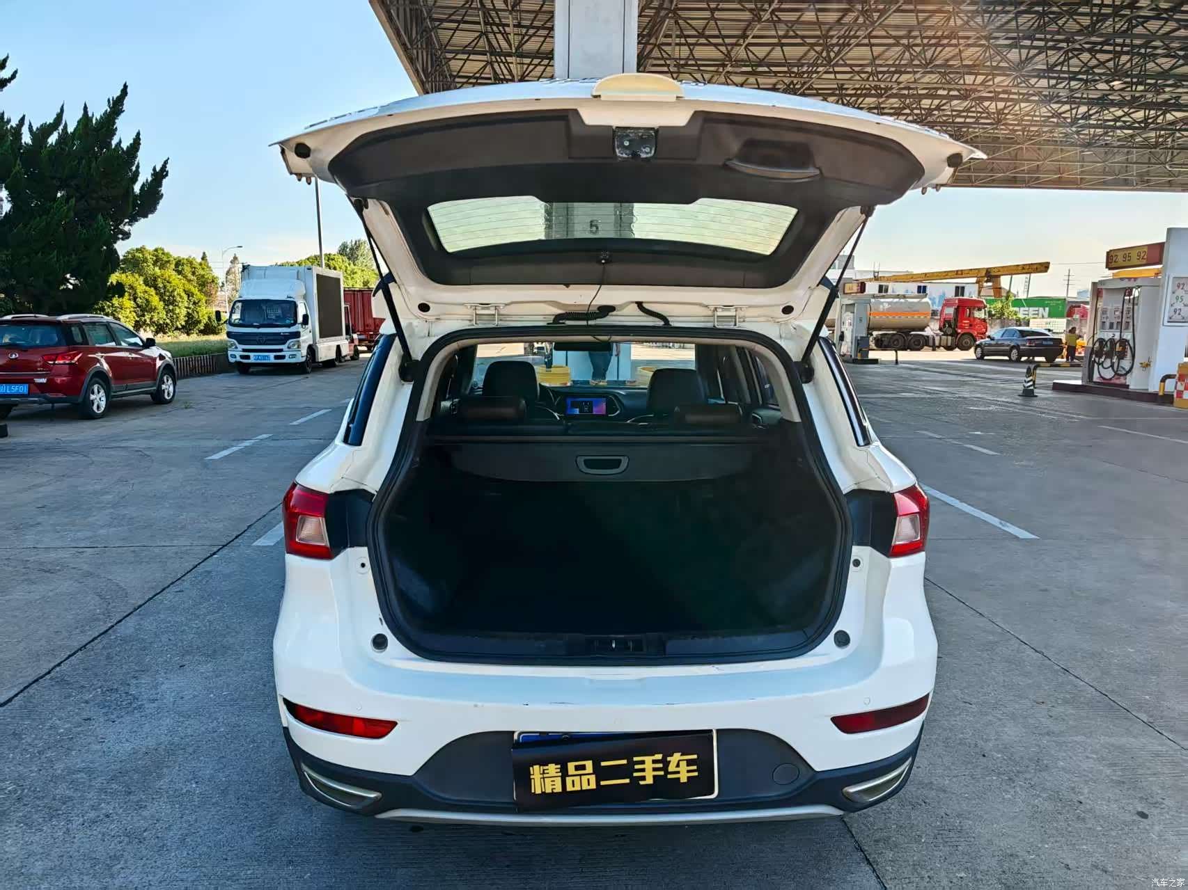 GAC GS4, 2016 7