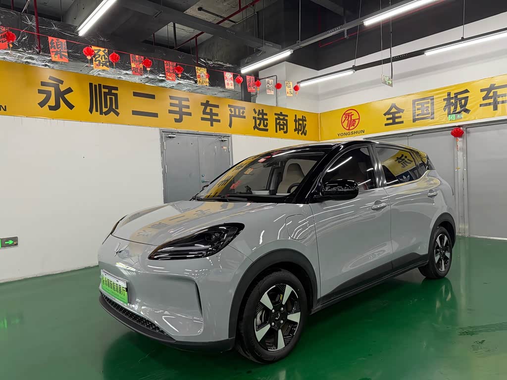 Wuling BinguoPLUS PLUS 2024 330km мест