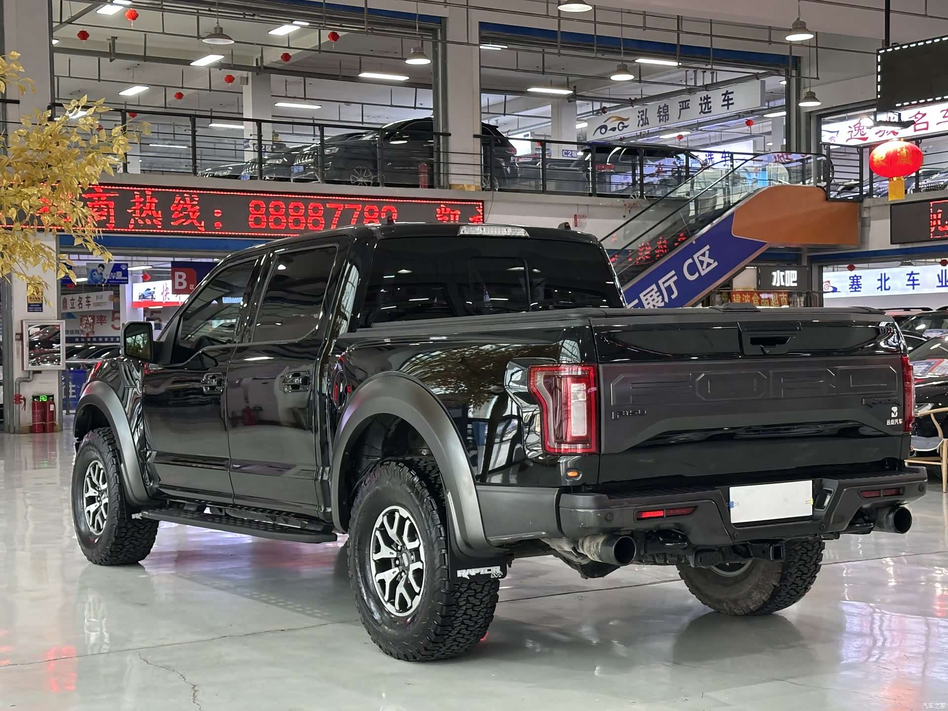 Ford F-150, 2018 11
