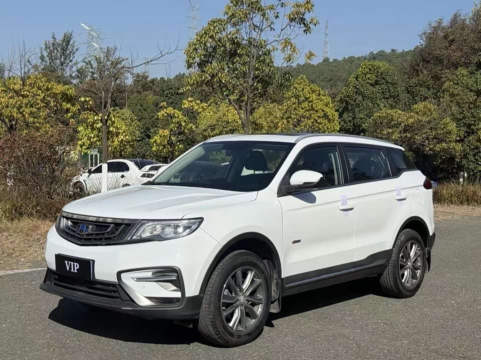 Geely Atlas