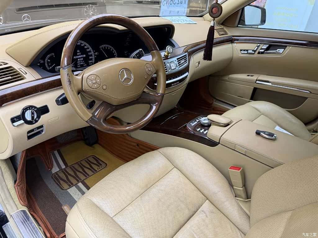 Mercedes-Benz S-Class, 2011 20