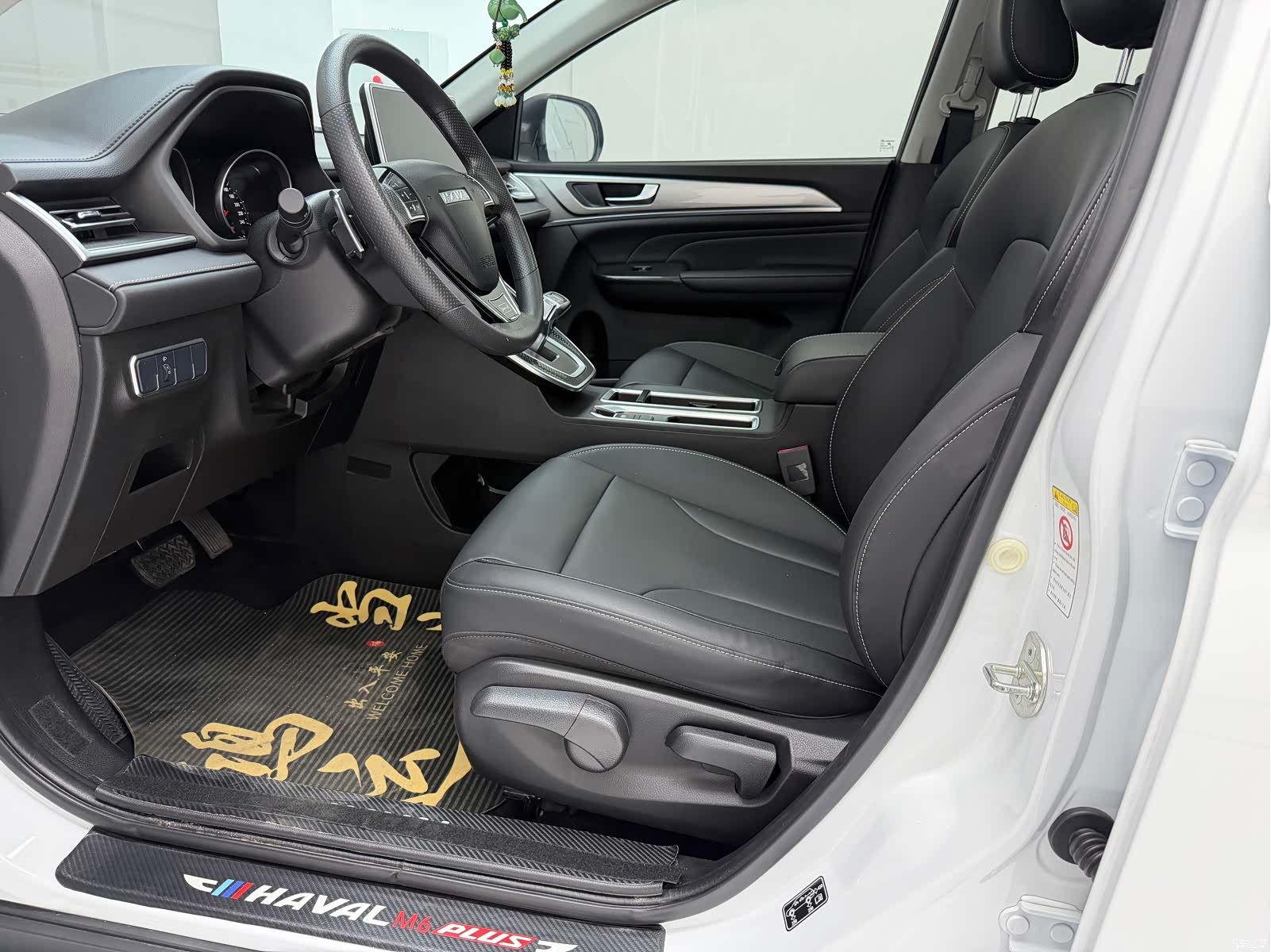 Haval M6, 2022 10