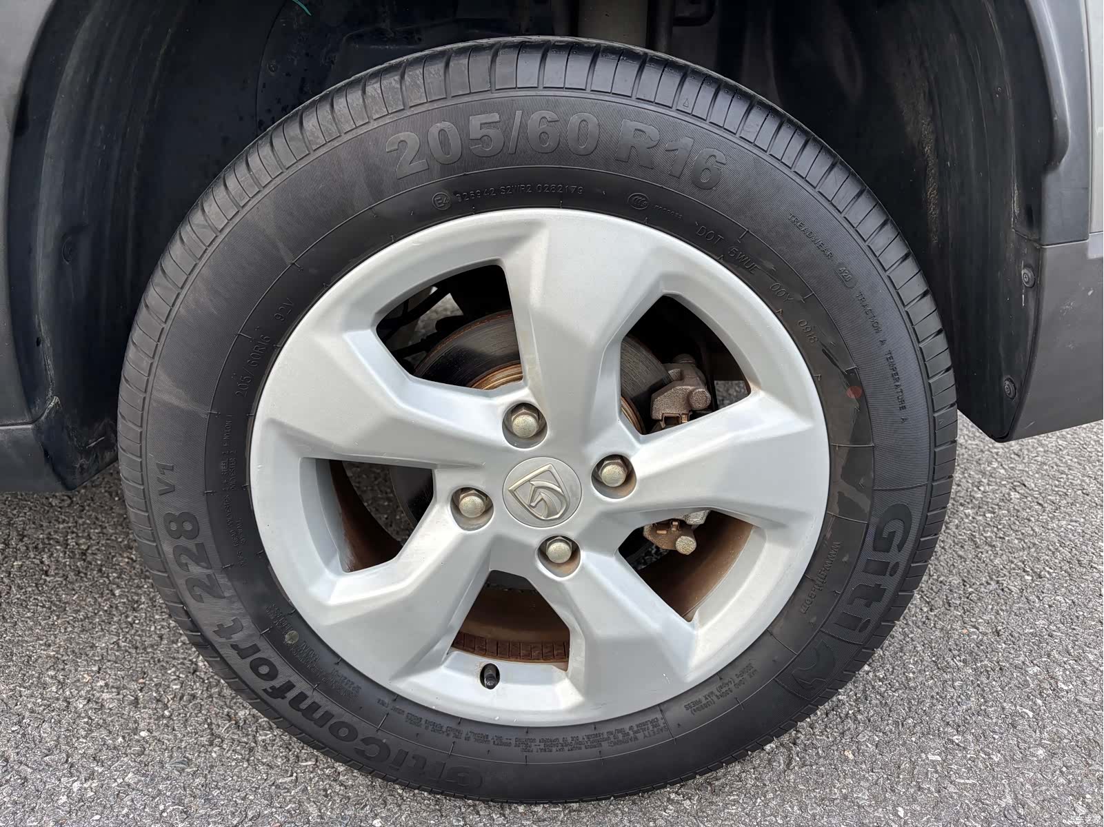 Wuling 510, 2018 12