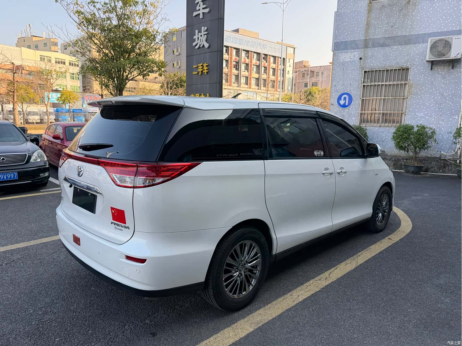 Toyota 7, 2015 8