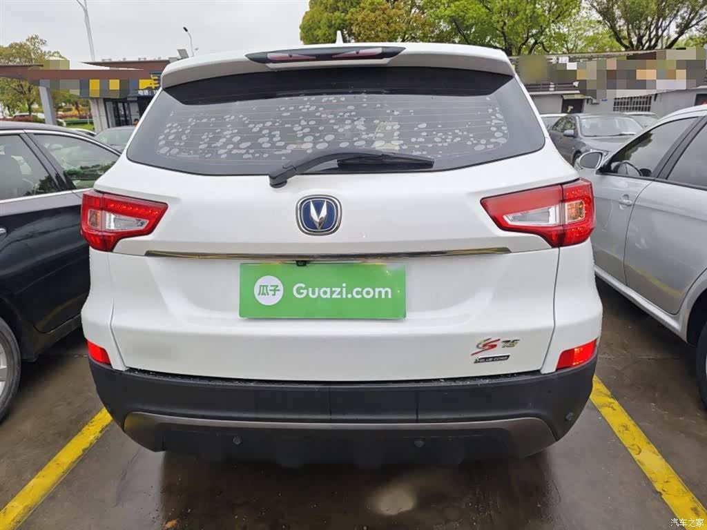 Changan CS75, 2016 4