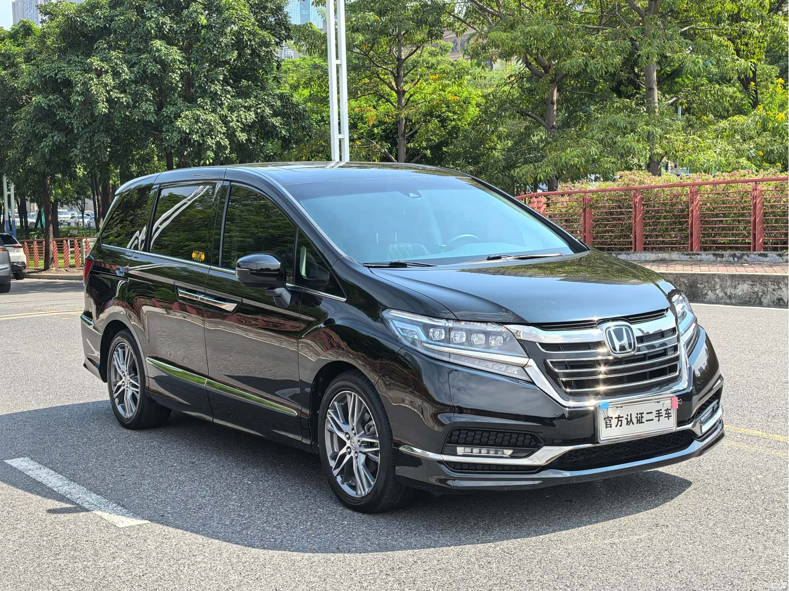 Honda Elysion, 2020 3