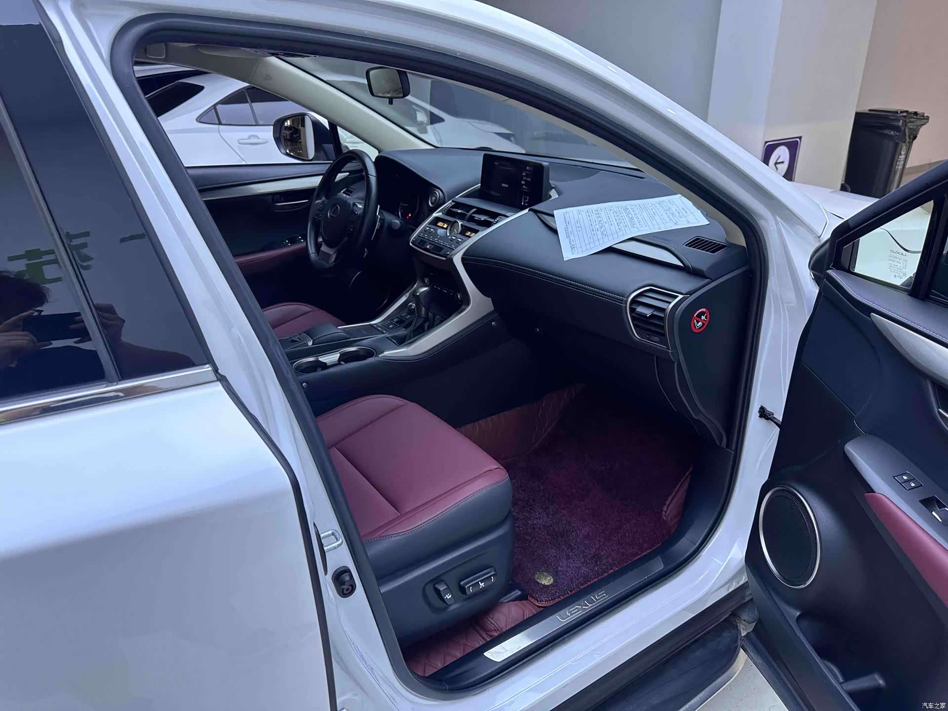 Lexus NX, 2021 10