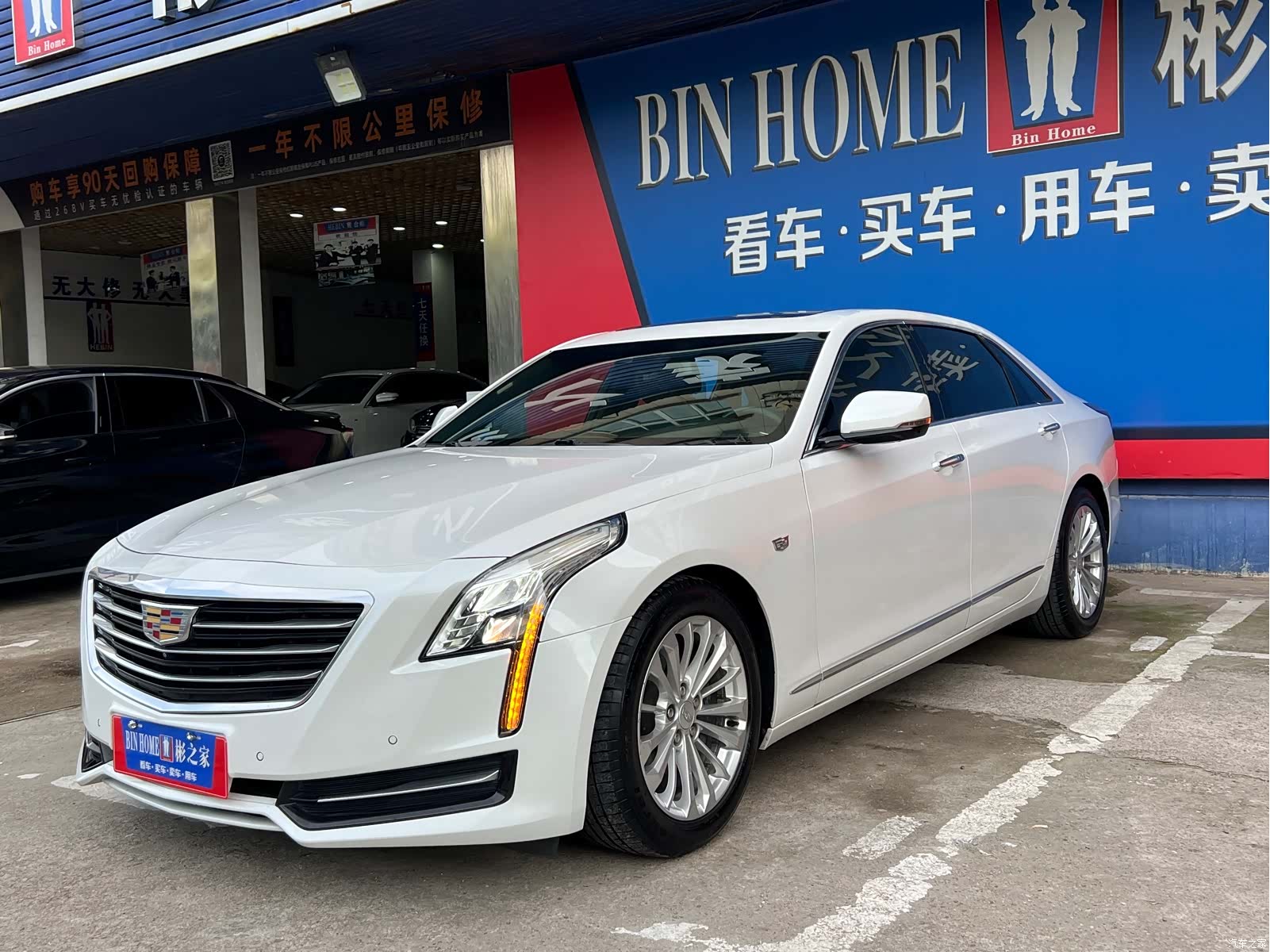 Cadillac CT6, 2017 16