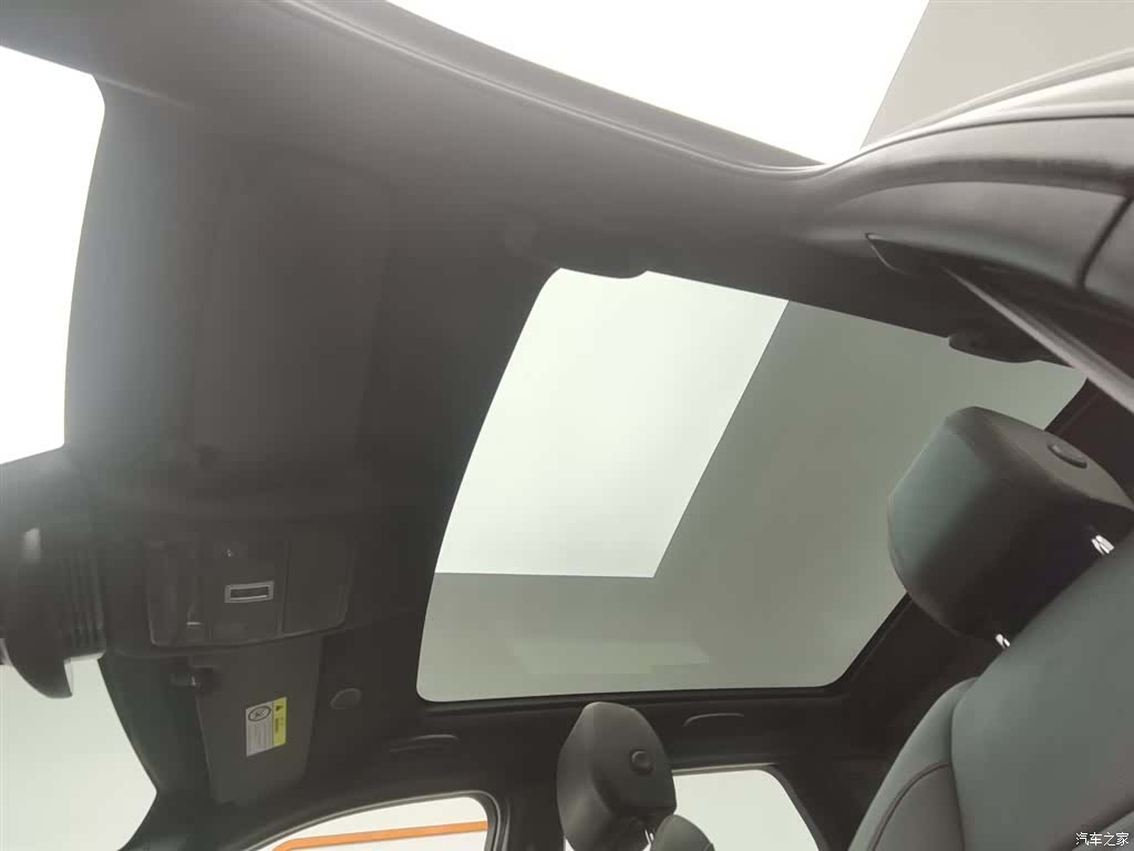 Land Rover Discovery, 2023 14