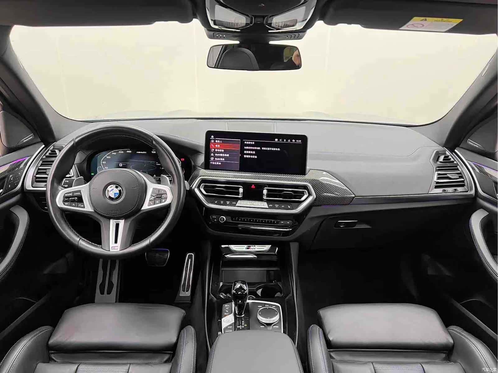 BMW X3, 2023 14