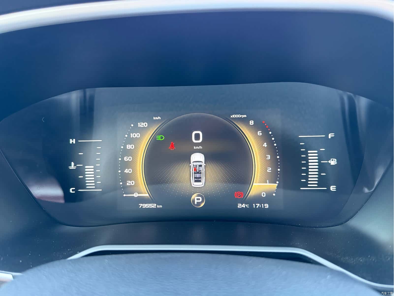 Geely X6, 2019 10