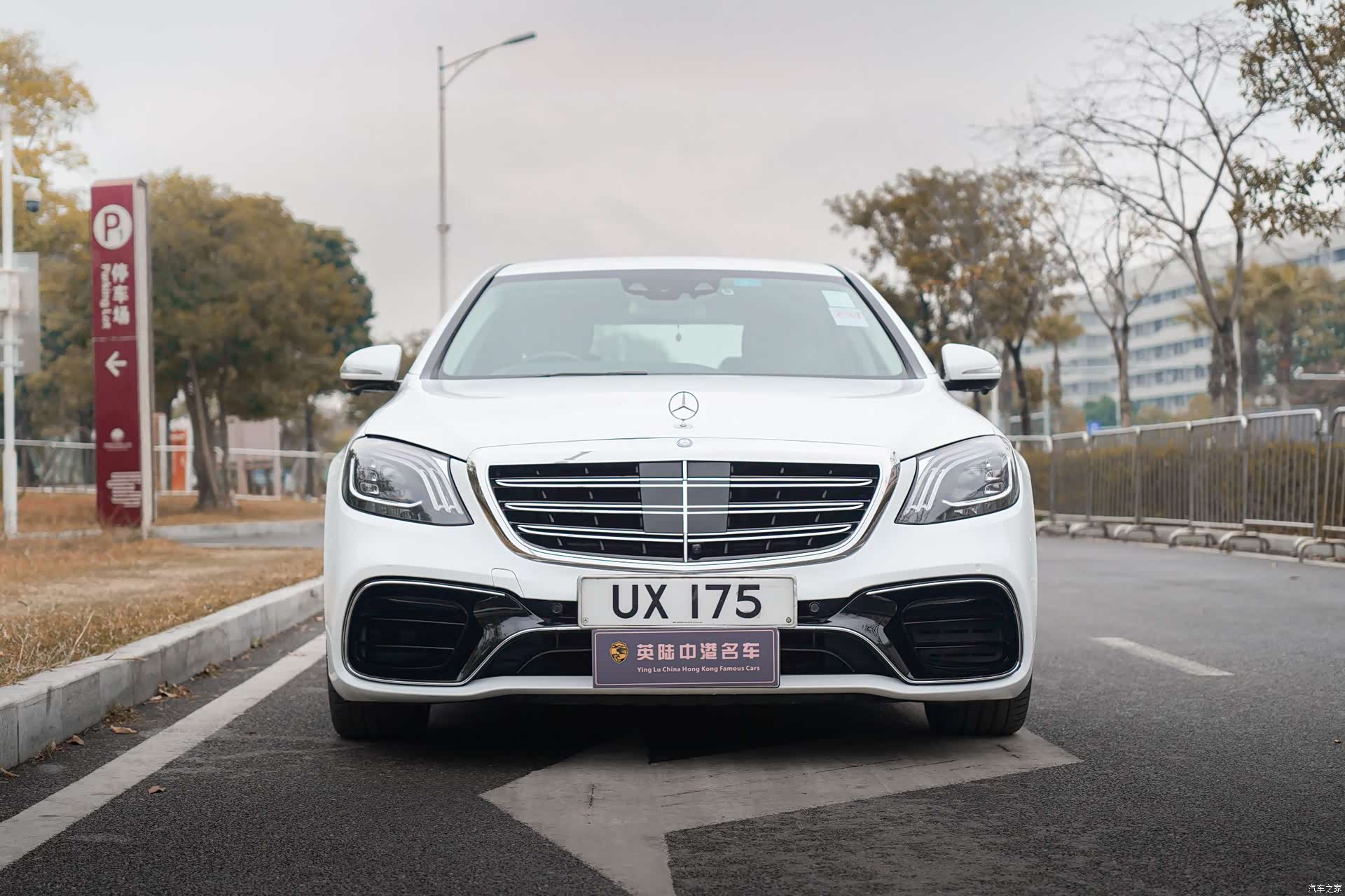Mercedes-Benz S-Class, 2017 2