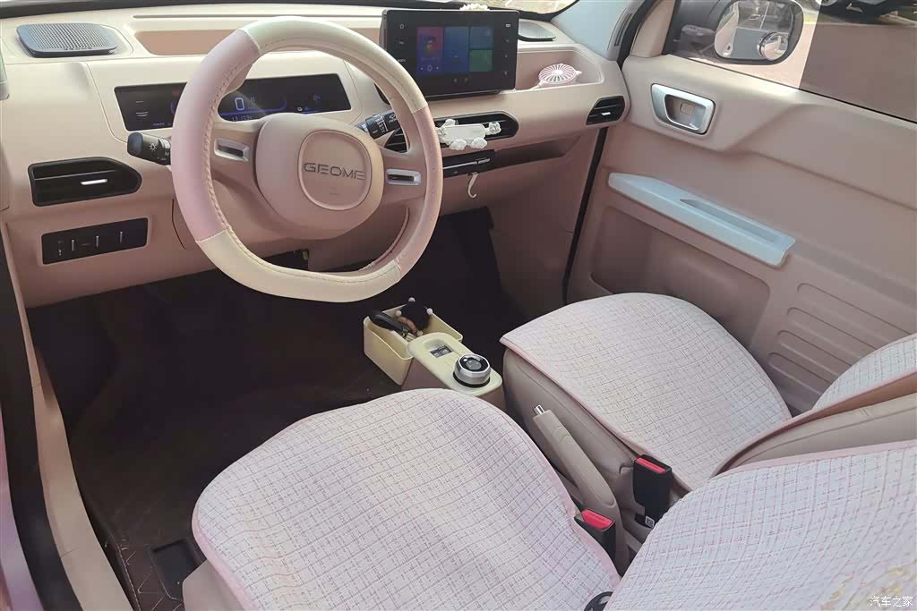 Geely Panda, 2023 12