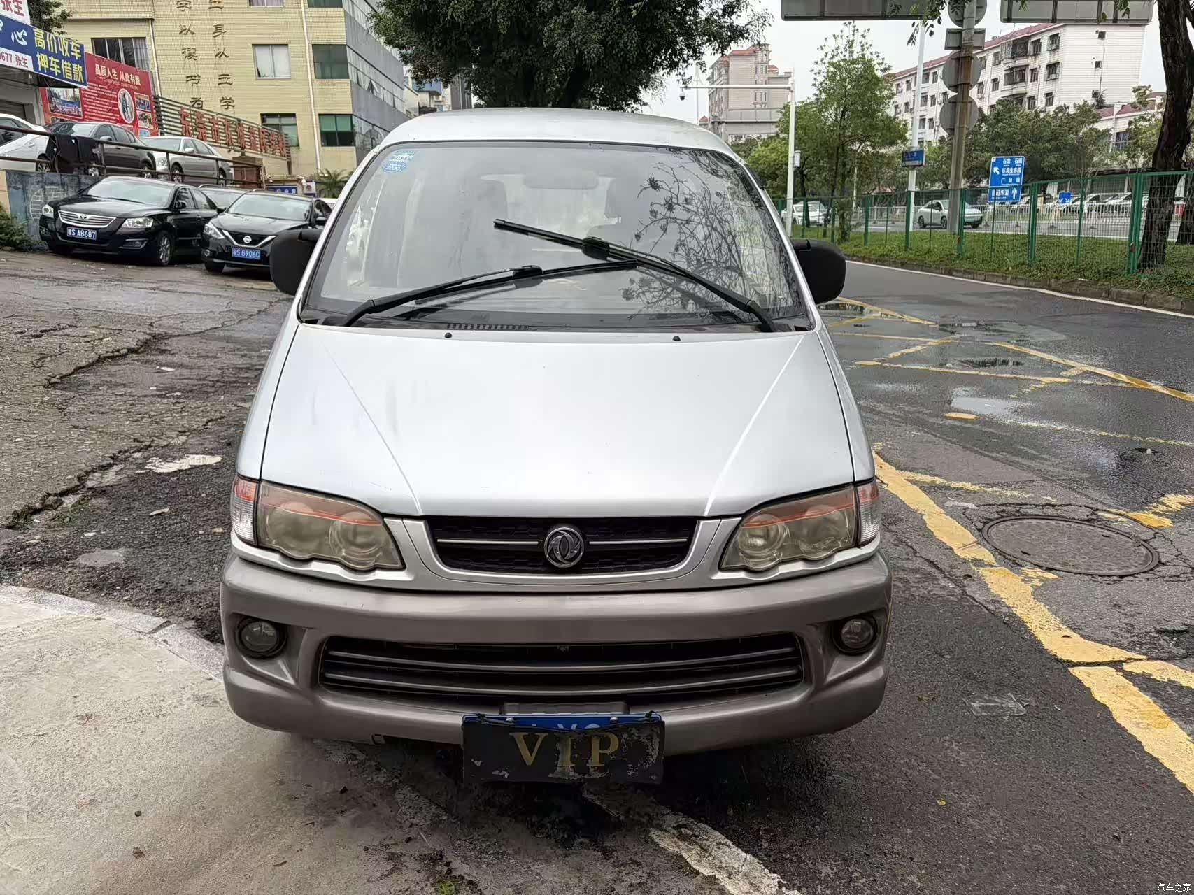 DongFeng V3, 2013 2