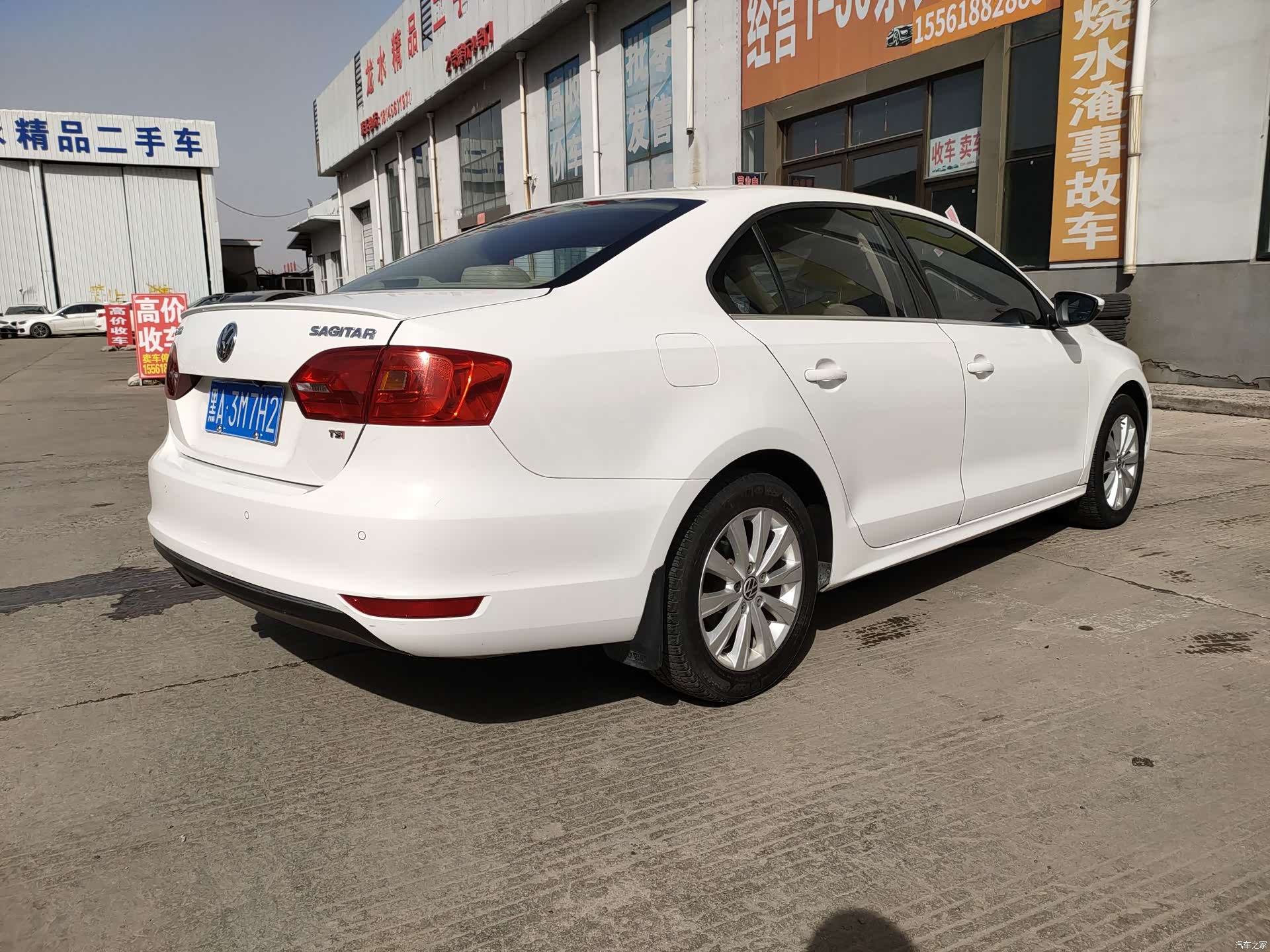 Volkswagen Sagitar, 2014 14