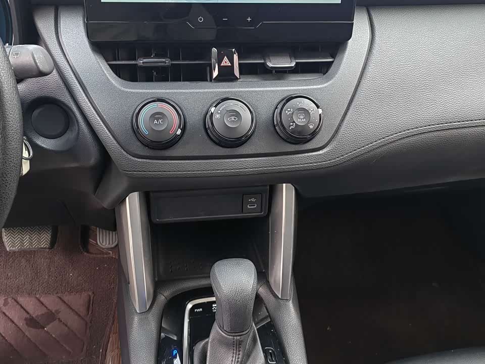 Toyota Corolla Sharp amplifier