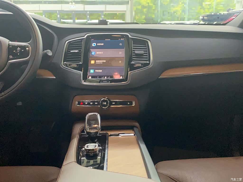 Volvo XC90, 2023 15