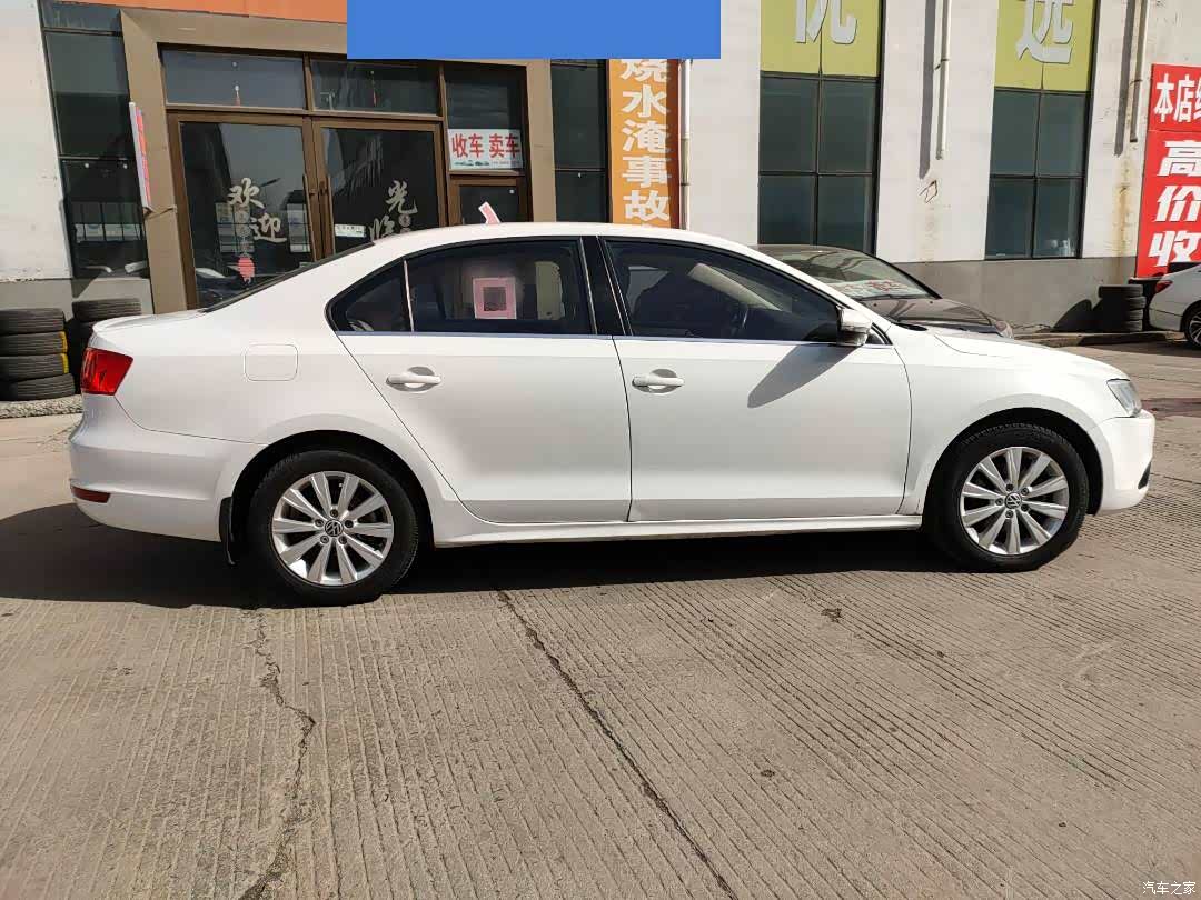 Volkswagen Sagitar, 2014 4