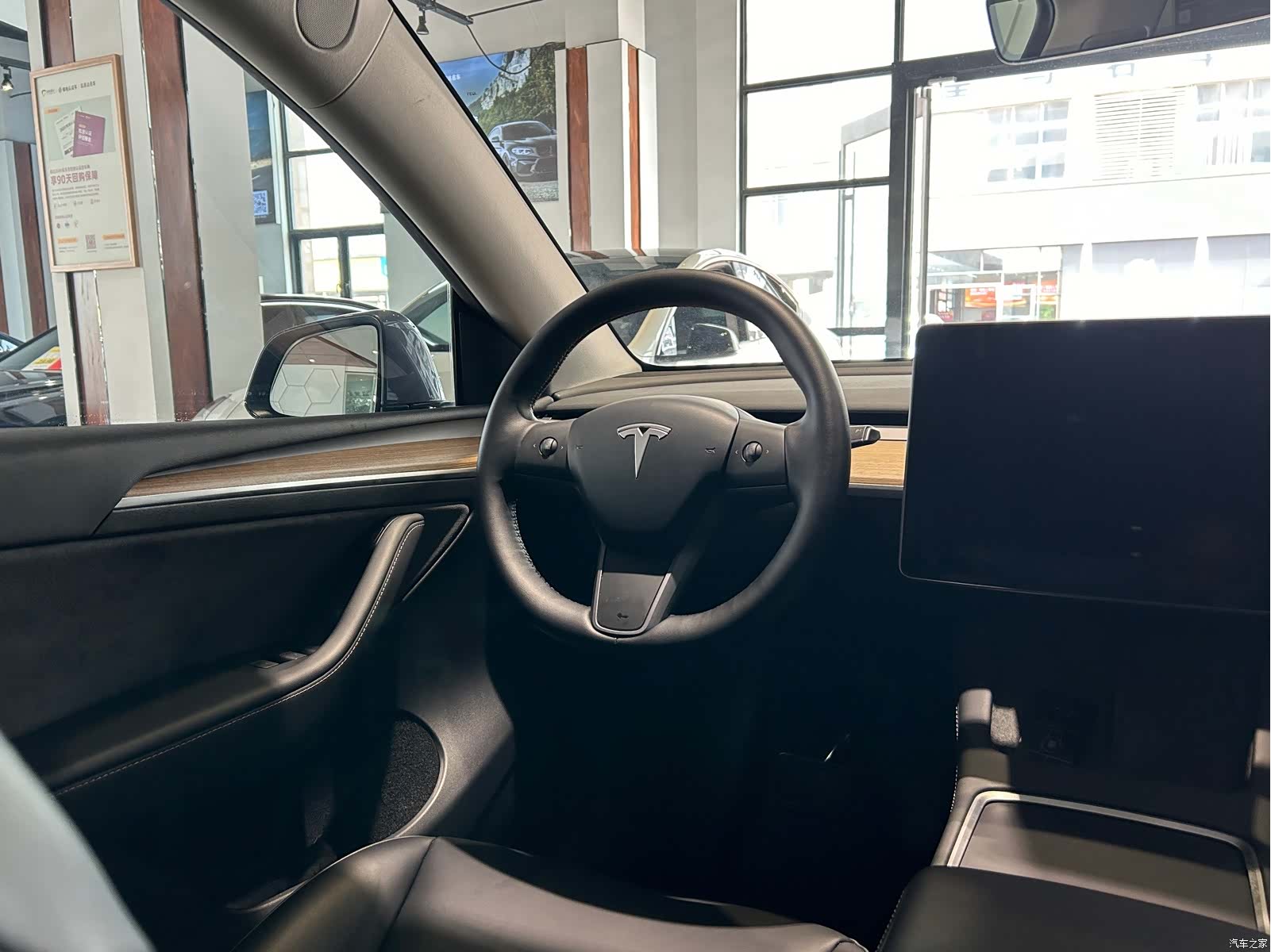 Tesla Model Y, 2022 18