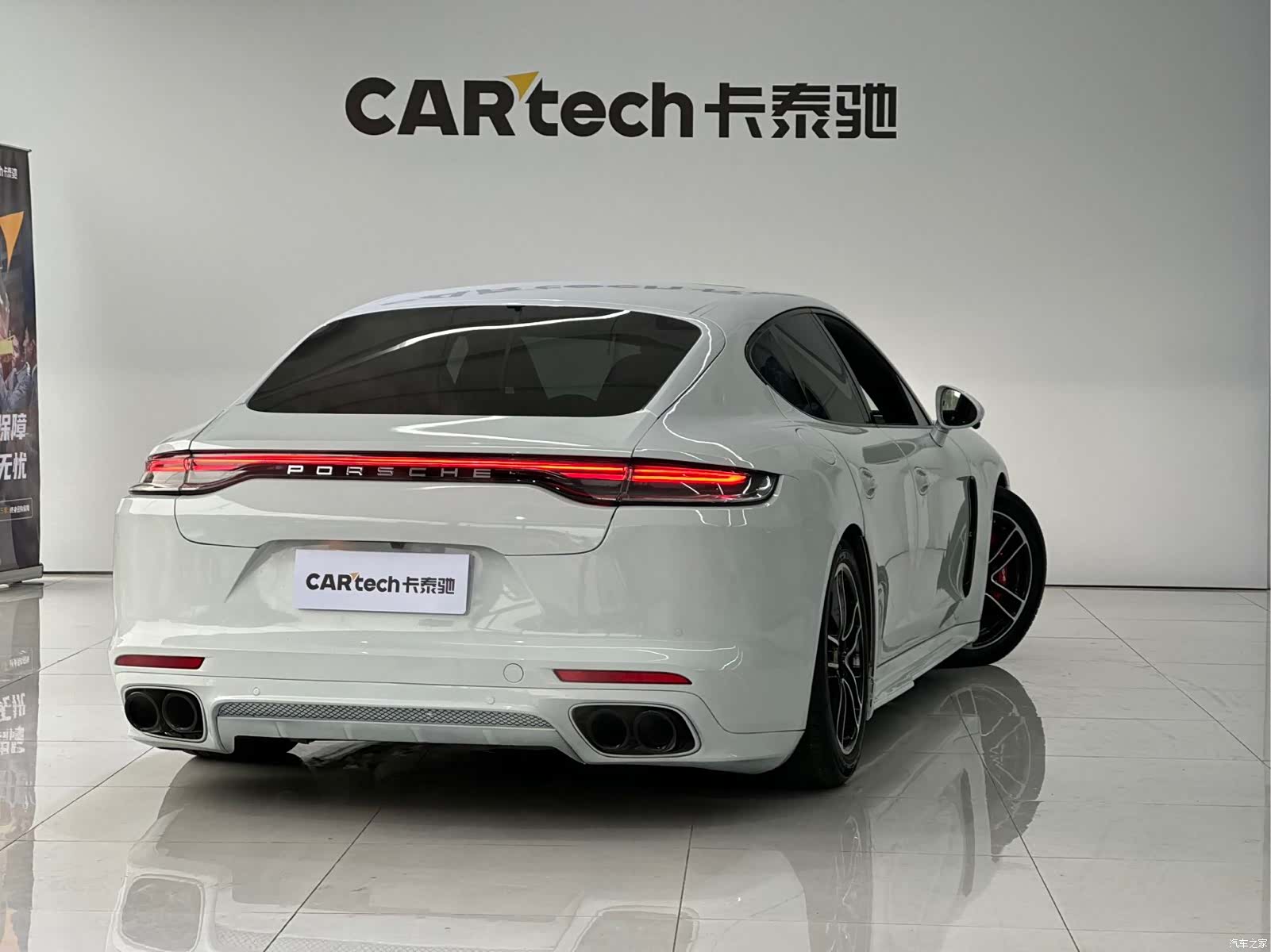 Porsche Panamera, 2013 4