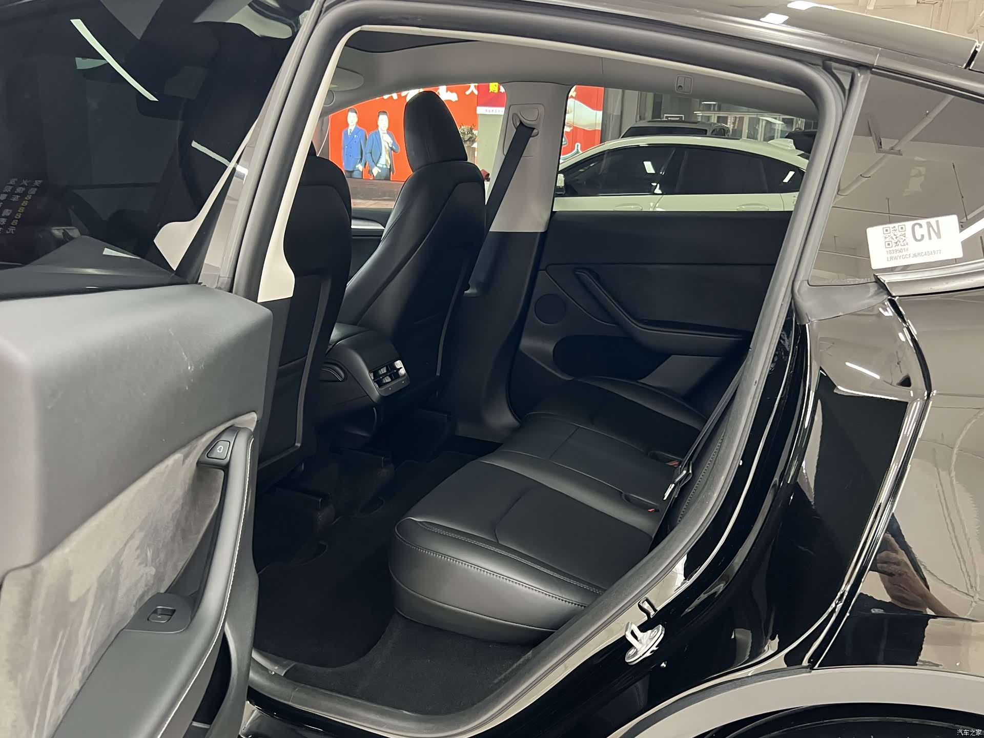 Tesla Model Y, 2024 6