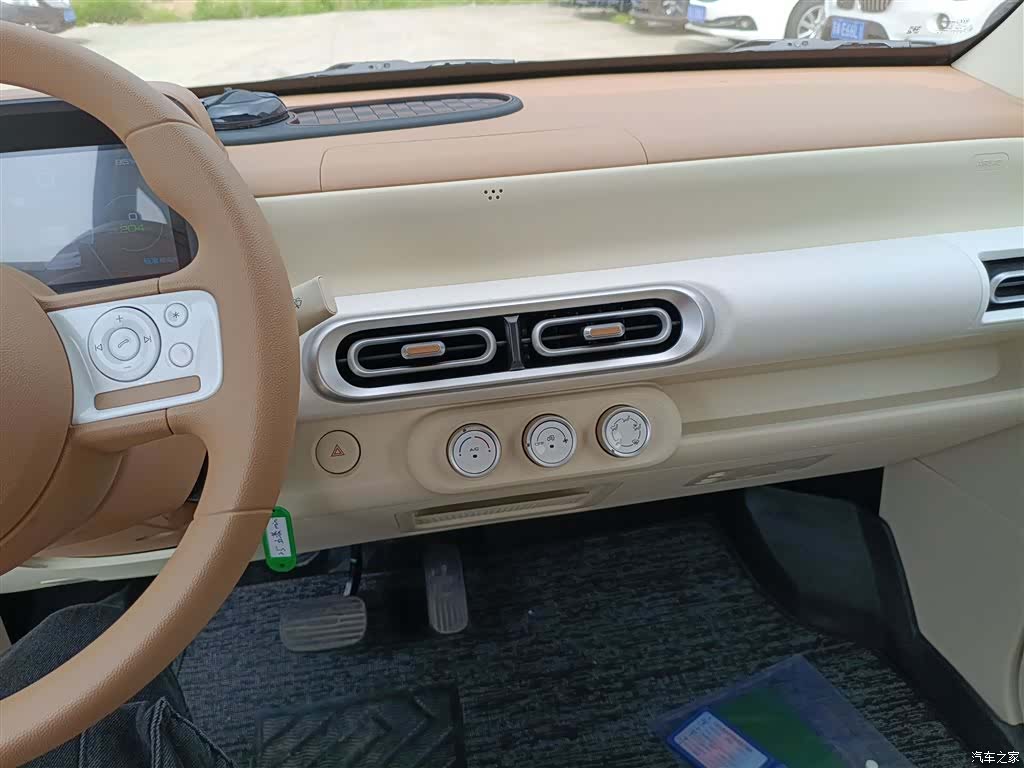 Wuling MINIEV, 2025 9