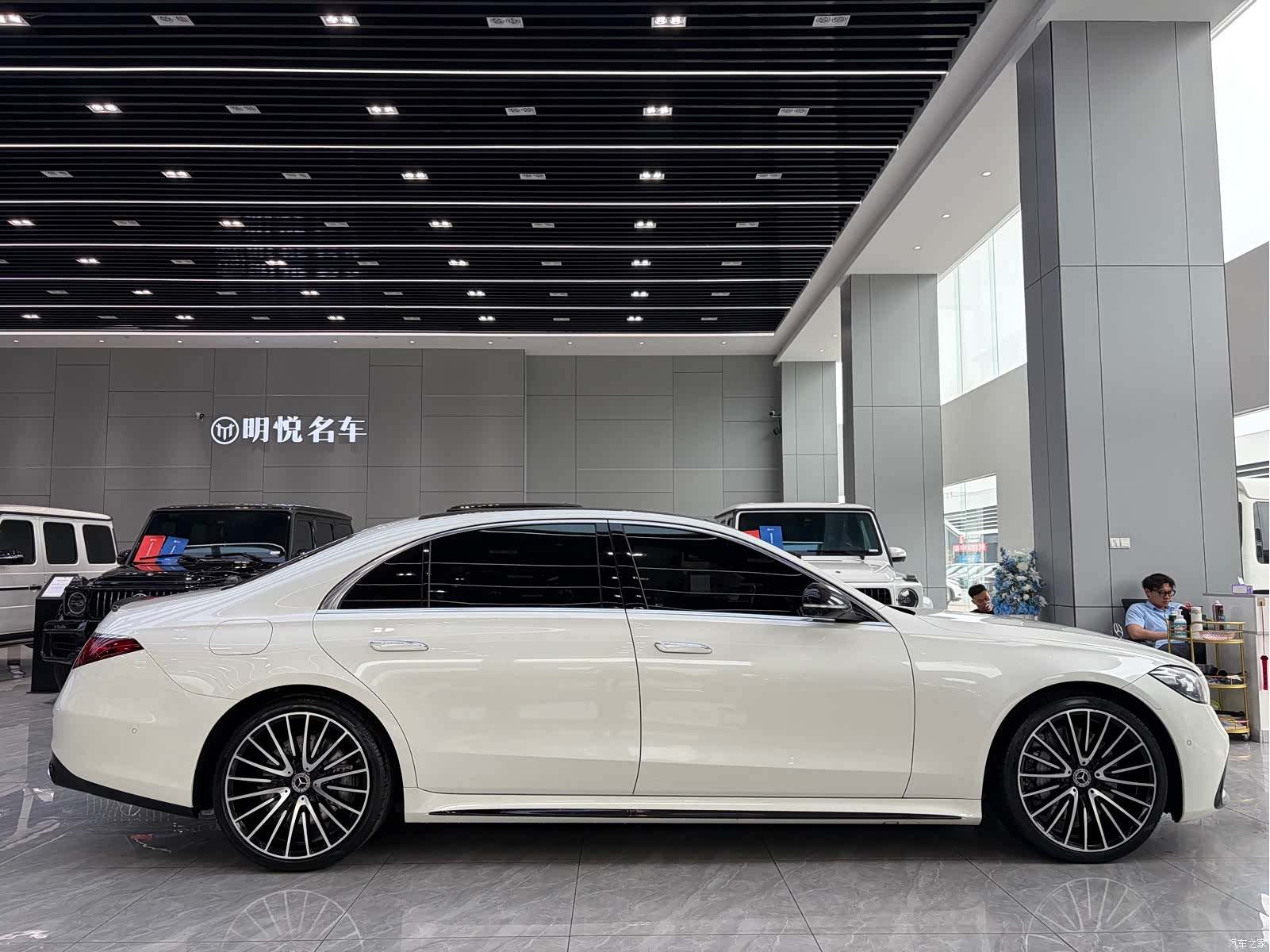 Mercedes-Benz S-Class, 2022 14
