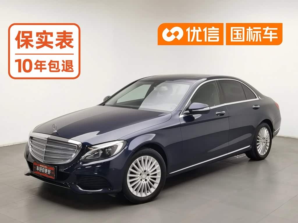 Mercedes-Benz C-Class C 2015 C 180 L