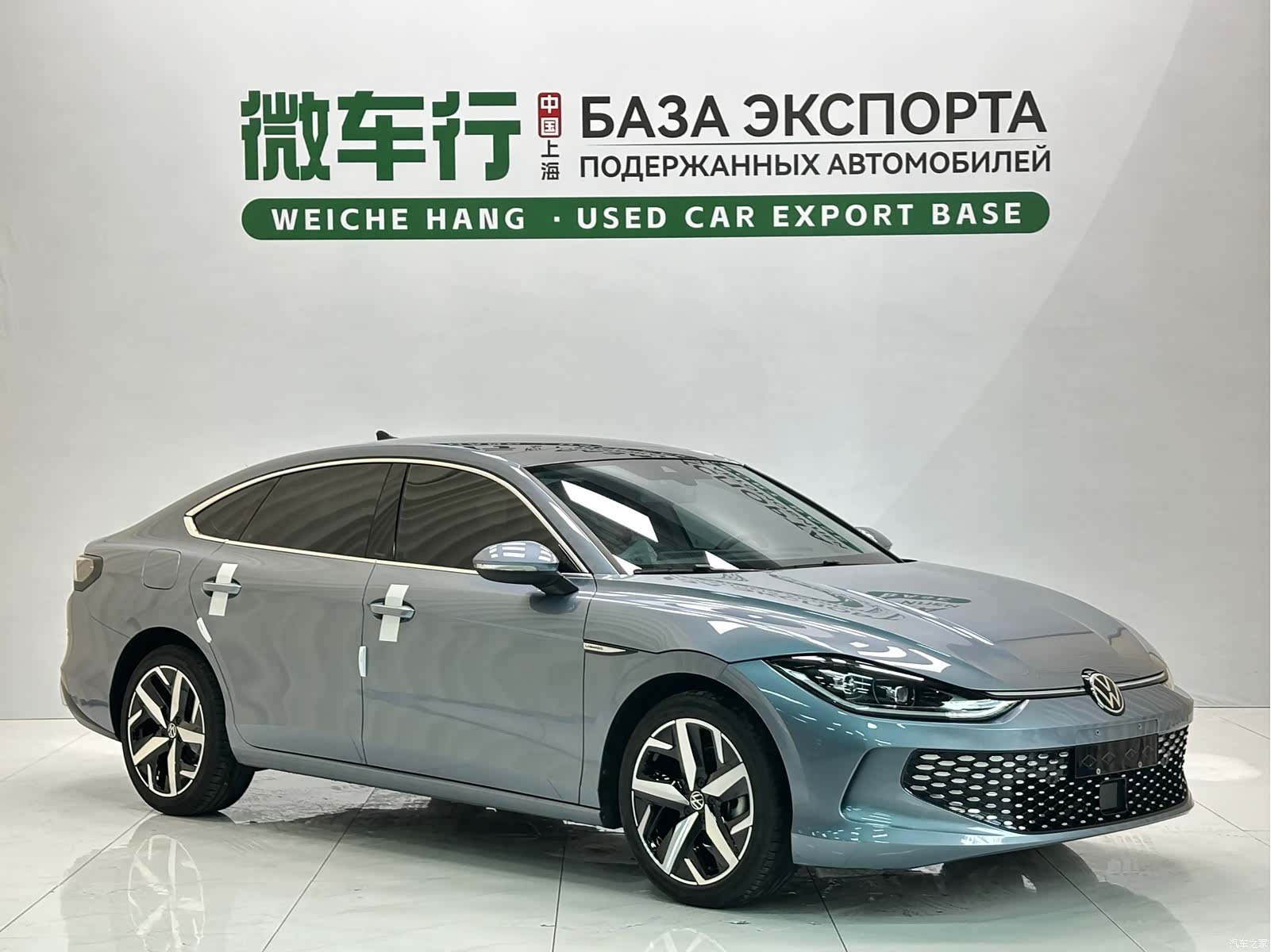 Volkswagen Lamando, 2024 3