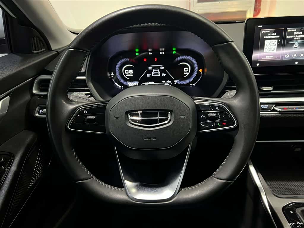 Geely Emgrand, 2022 12