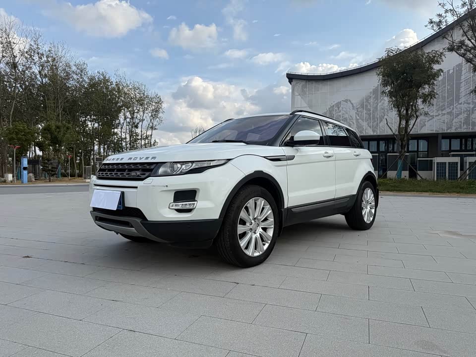 Land Rover Range Rover Aurora