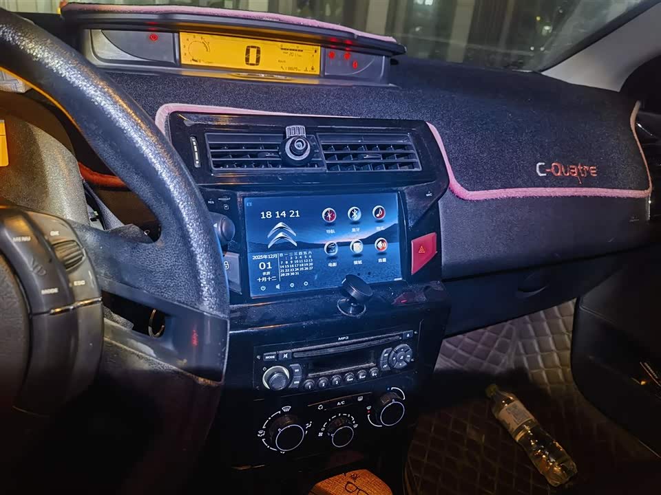 Citroen Sega