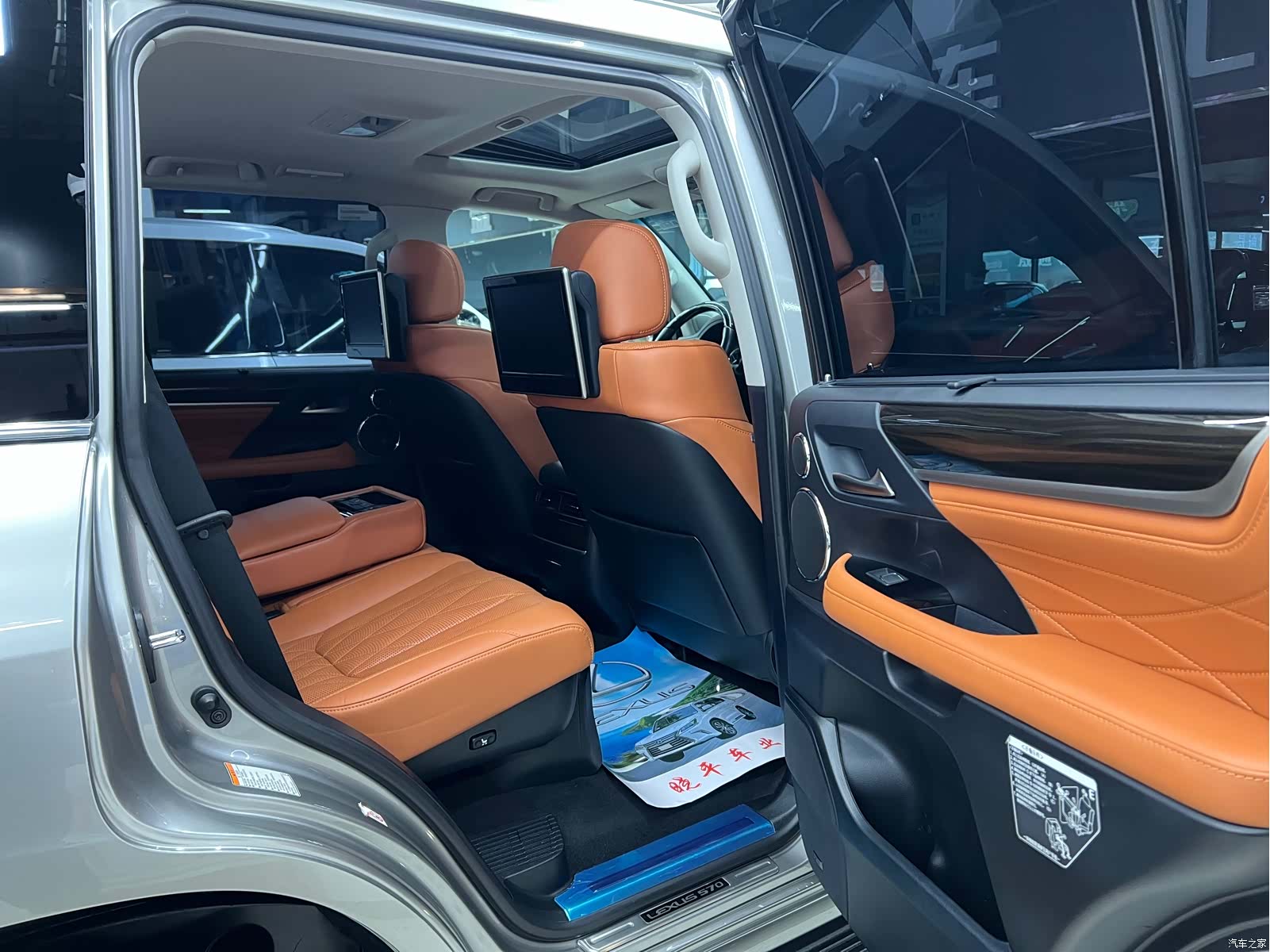 Lexus LX, 2019 7