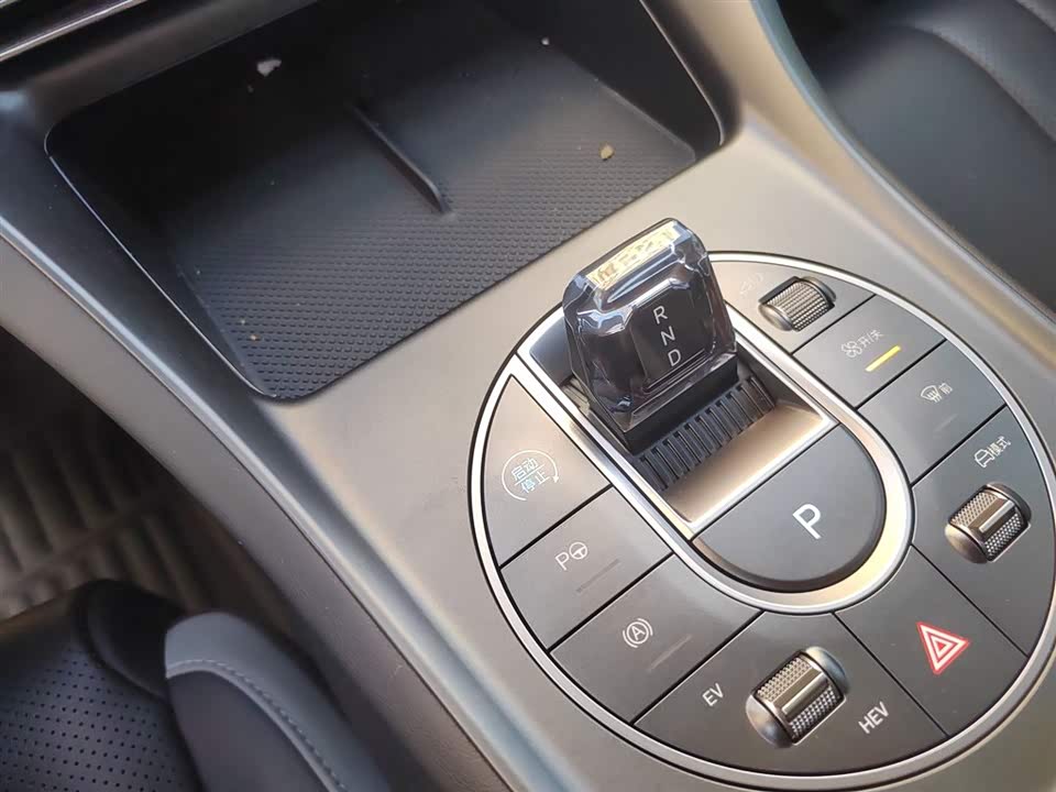 BYD Sea Lion 05 DM-i