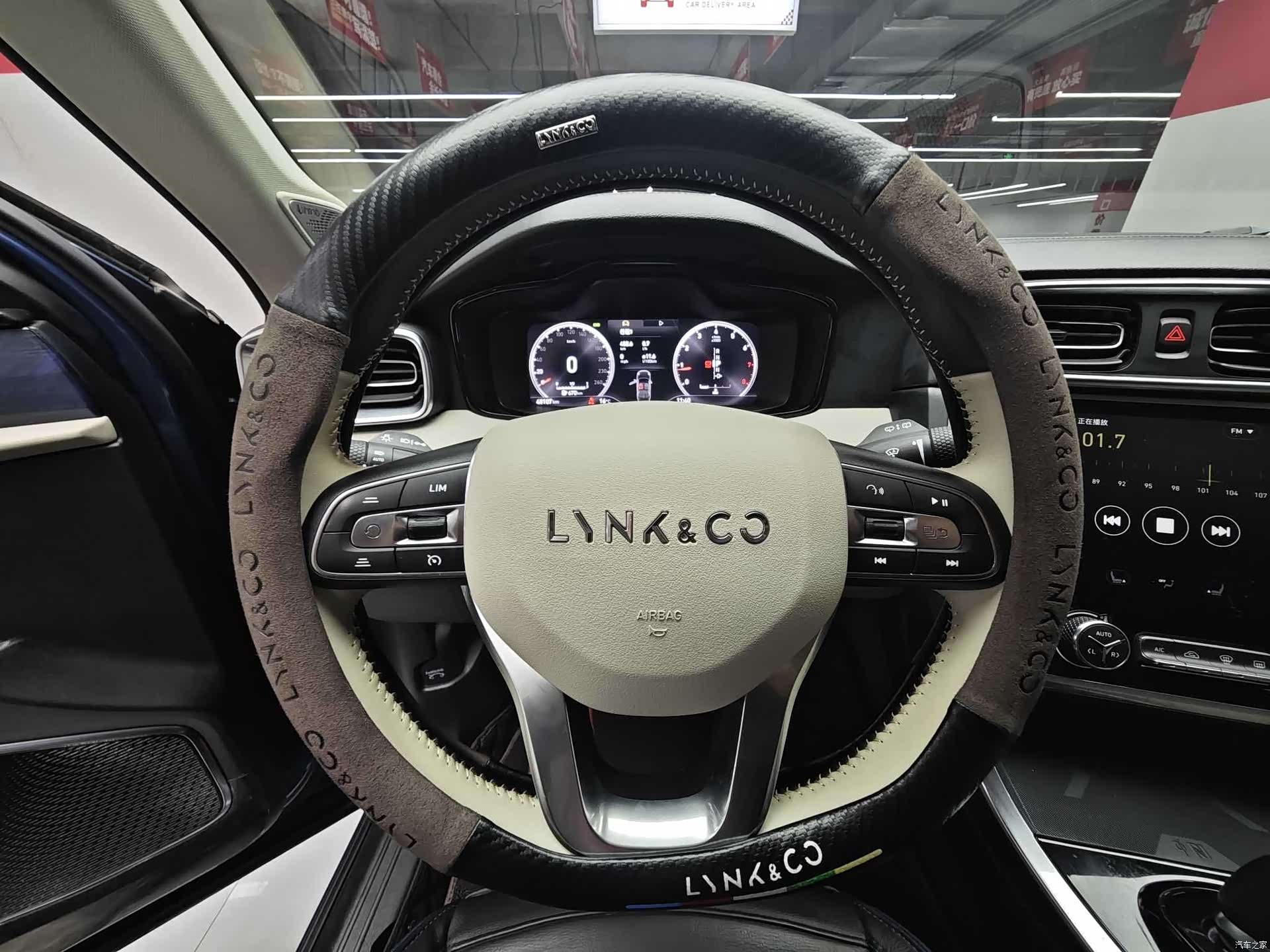 Lynk & Co 01, 2019 4