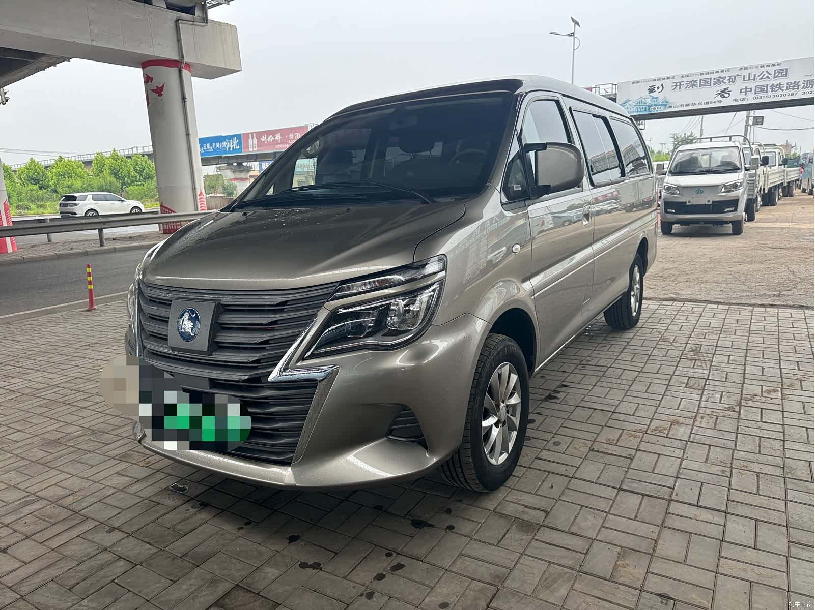 DongFeng 9, 2025 1