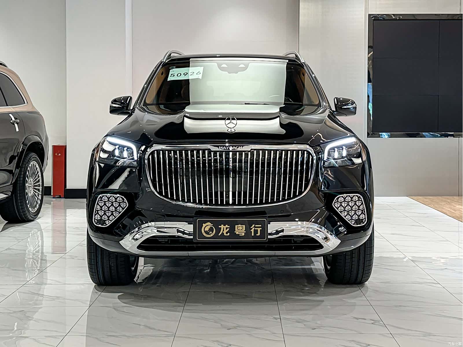Maybach GLS, 2025 2