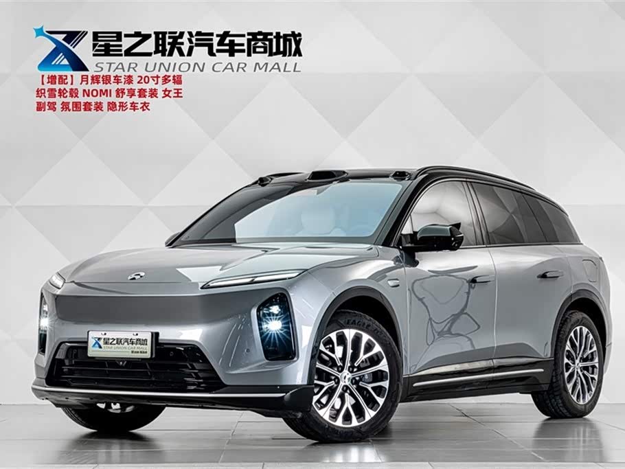 NIO ES6