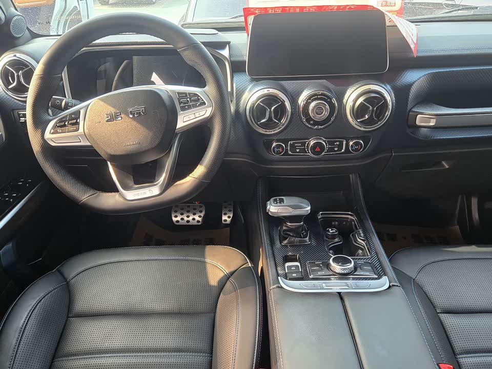 Beijing BJ40
