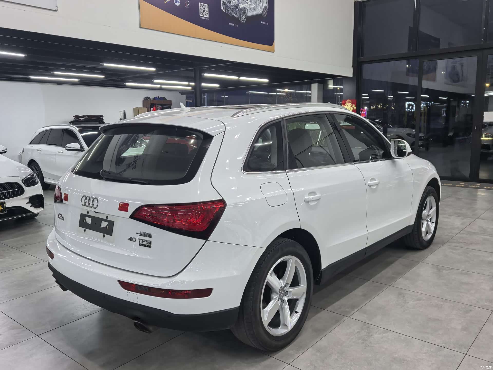 Audi Q5, 2015 7