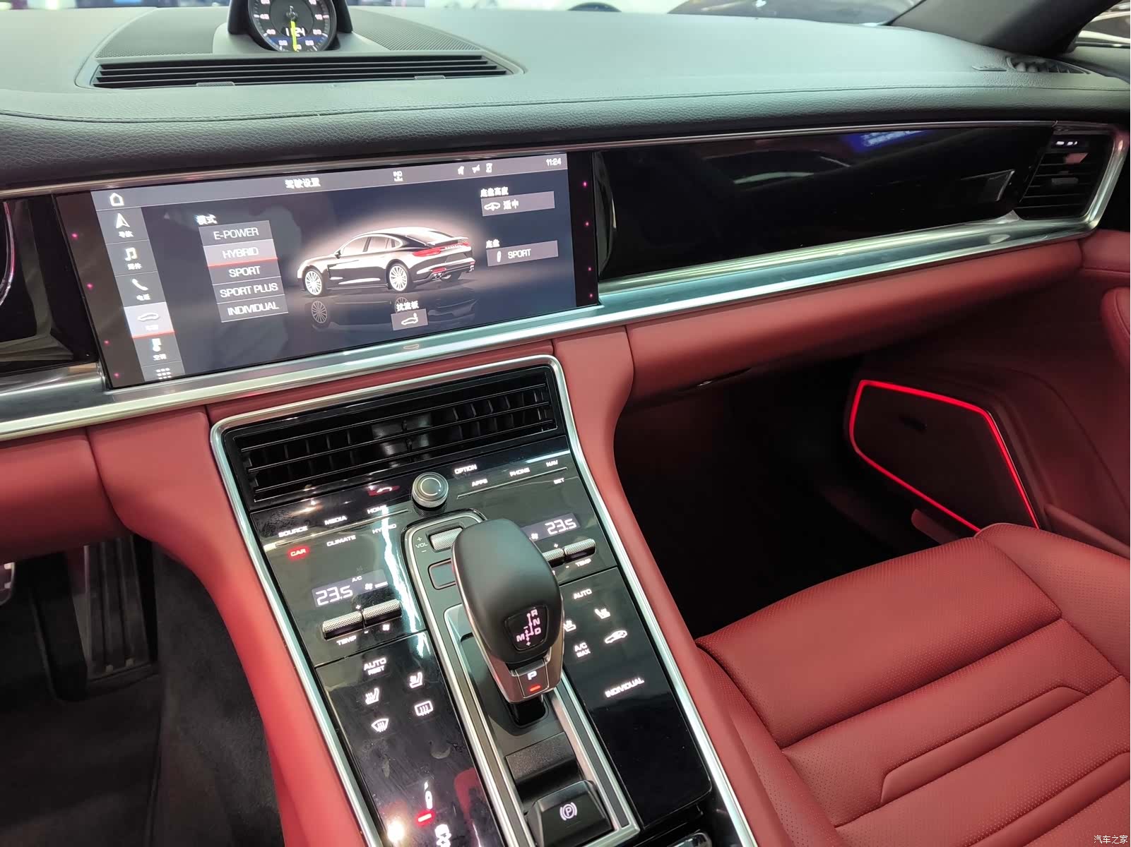 Porsche Panamera, 2018 12