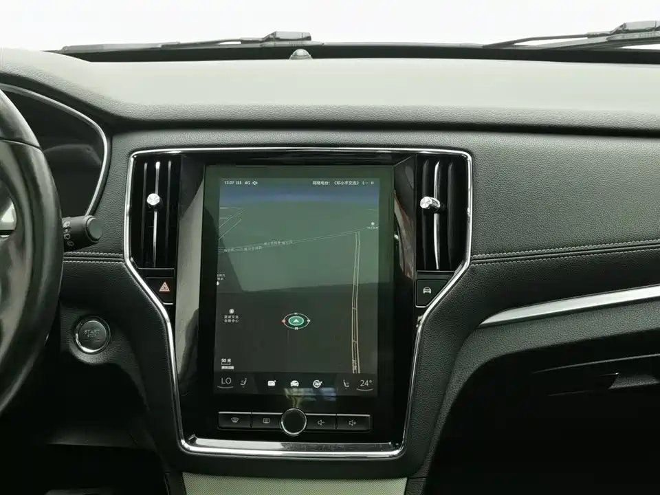 Roewe RX5 New energy