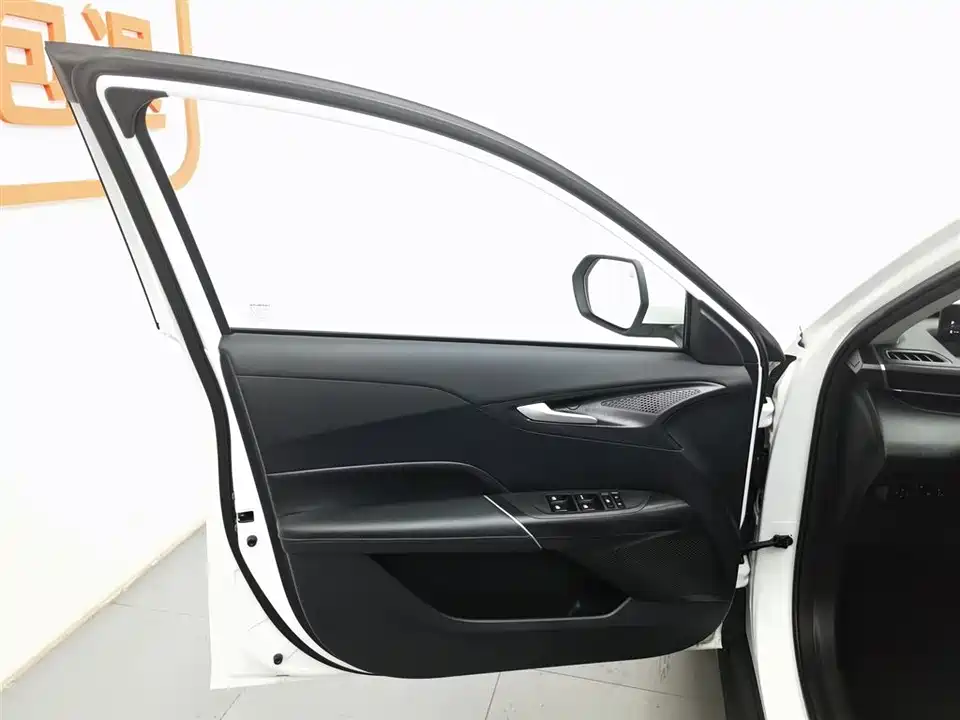 Changan Yidong