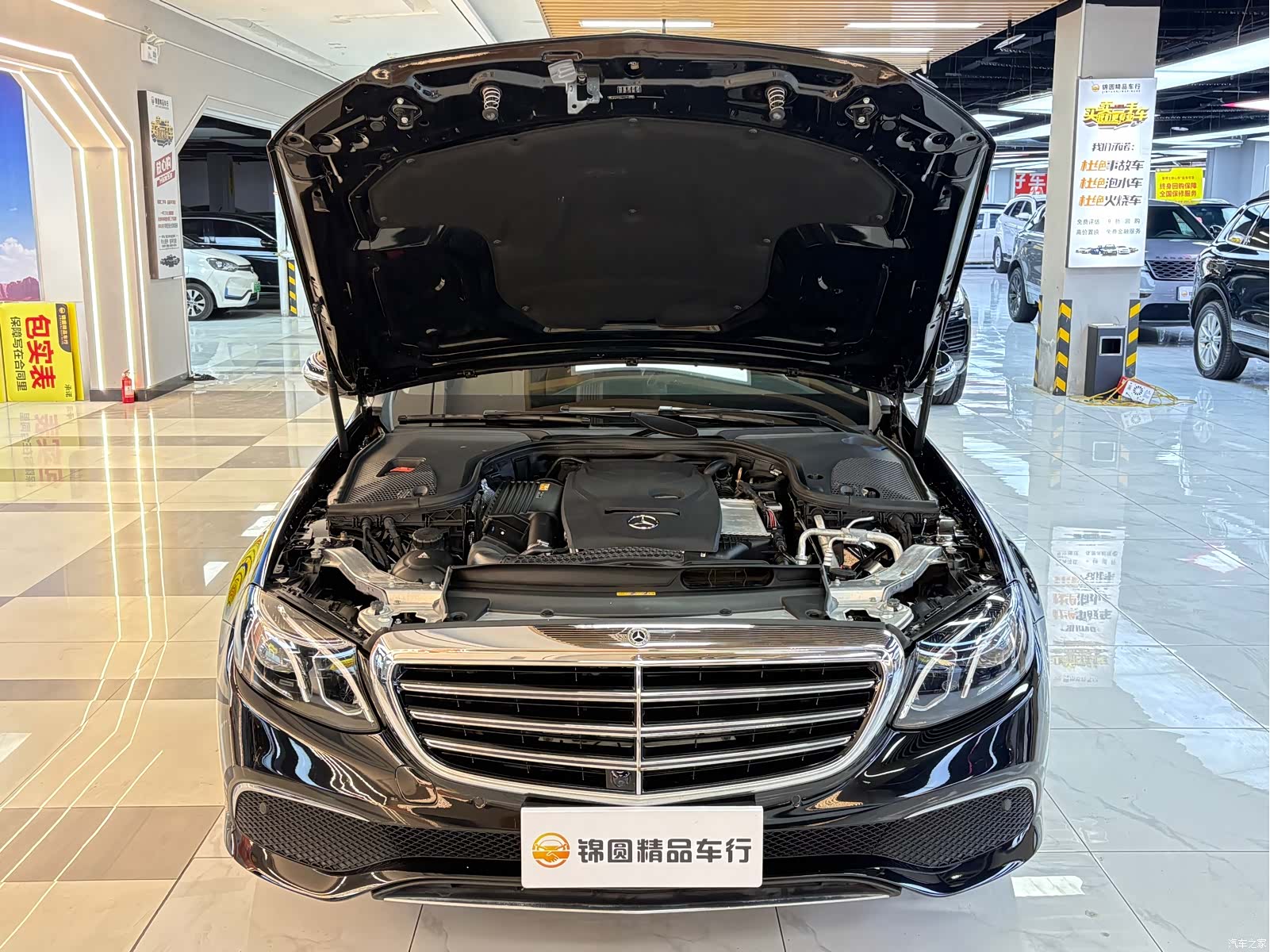 Mercedes-Benz E-Class, 2018 20