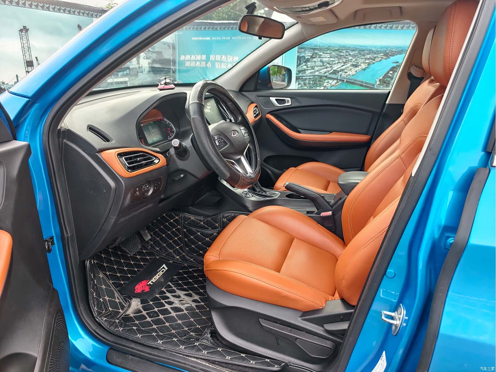 Chery Tiggo 7, 2017 4