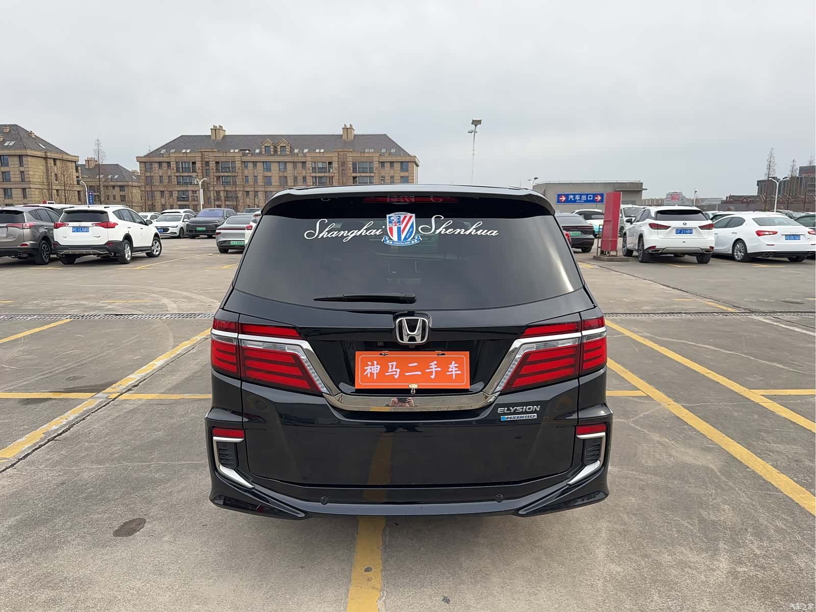 Honda Elysion, 2020 все фото
