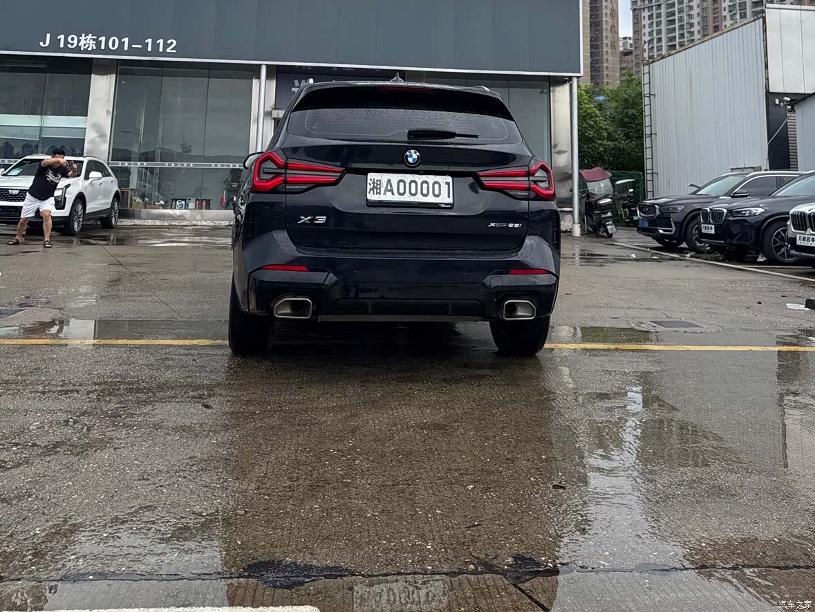 BMW X3, 2022 4