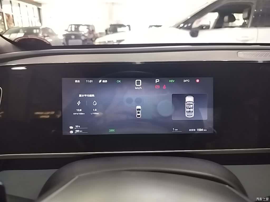 BYD Qin, 2025 12