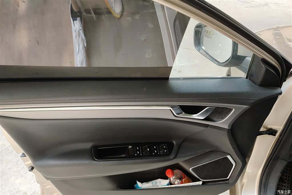 Geely Emgrand, 2018 7
