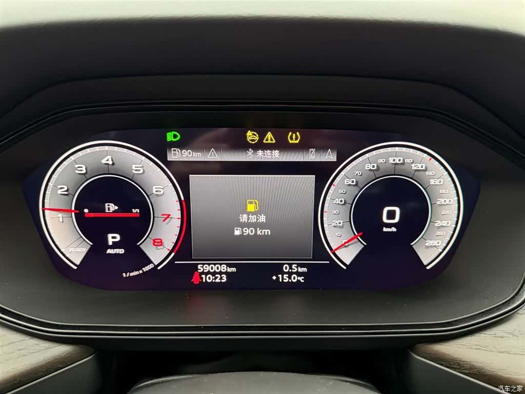 Audi Q6, 2023 22